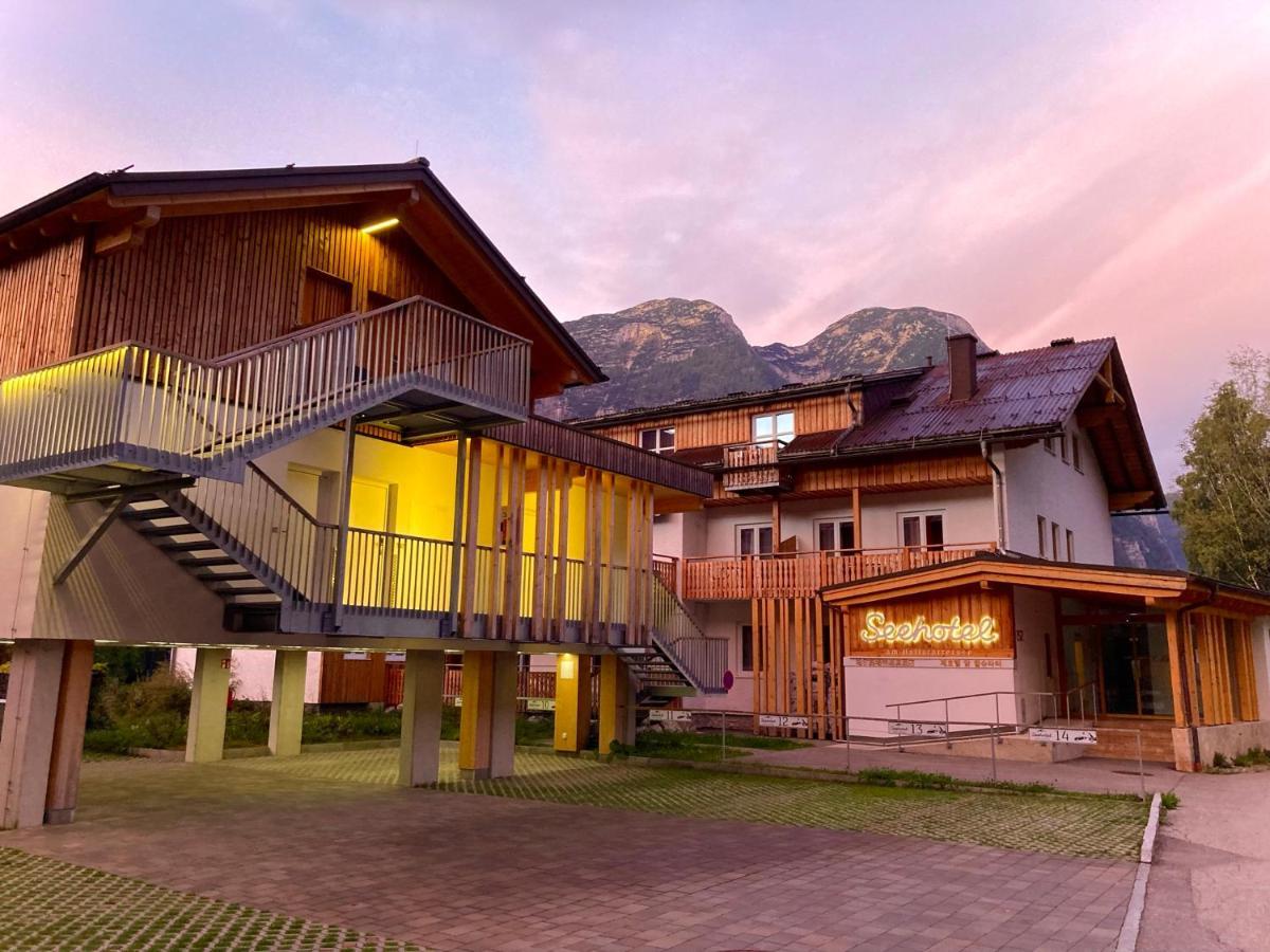 Seehotel Am Hallstaettersee Modern Rooms オーバートラウン エクステリア 写真